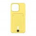Чохол TPU Colorfull Pocket Card для  15 Plus