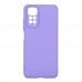 Чохол Silicone Cover Full Camera (A) для Xiaomi Redmi Note 11 (Global)/Note 11S