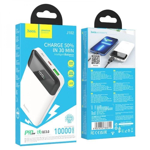 Універсальна Мобільна Батарея Power Bank Hoco J102 Cool figure PD20W+QC3.0 10000 mAh