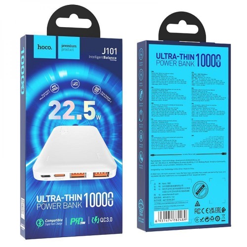 Універсальна Мобільна Батарея Power Bank Hoco J101 Astute 22.5W fully compatible 10000 mAh