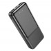 Універсальна Мобільна Батарея Power Bank Borofone BJ33A  Creed 20000 mAh мятая упаковка