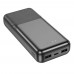 Універсальна Мобільна Батарея Power Bank Borofone BJ33A  Creed 20000 mAh мятая упаковка