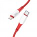 Кабель USB Hoco X70 Ferry Lightning 2.4A
