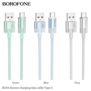 Кабель USB Borofone BU44 Sincero Type-C 3A 1.2m