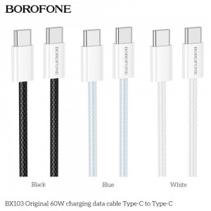 Кабель USB Borofone BX103 Original 60W Type-C to Type-C