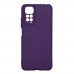 Чохол Silicone Cover Full Camera (A) для Xiaomi Redmi Note 11 (Global)/Note 11S