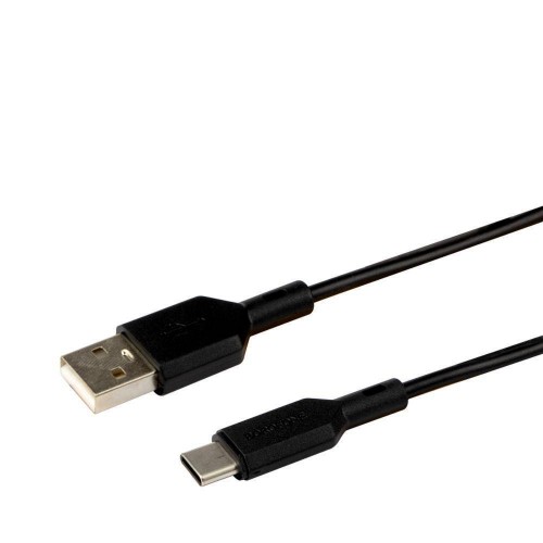 Кабель USB Borofone BX70 Type-C М'ята упаковка