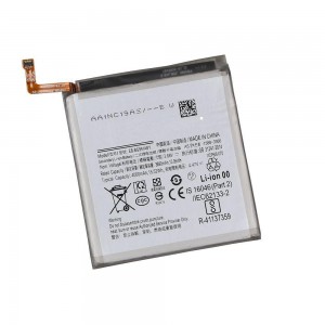 Акумулятор для Samsung S21 / EB-BG991ABY