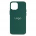 Чохол Silicone Case with MagSafe+SplashScreen для  13 Mini