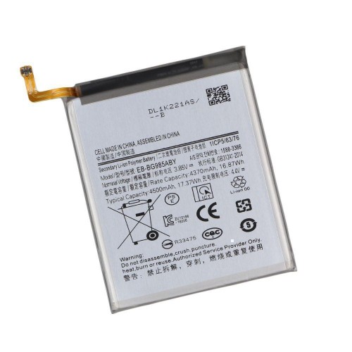 Акумулятор для Samsung S20 Plus / EB-BG985ABY