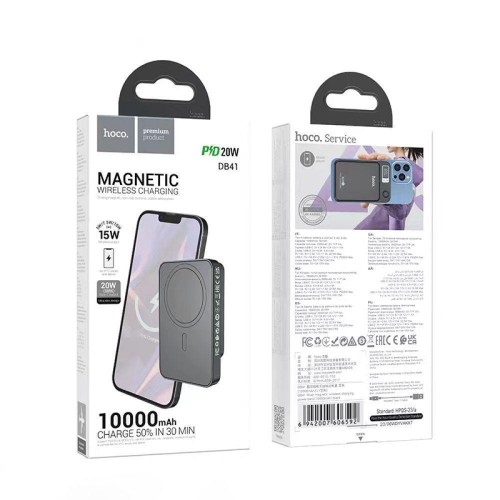 Універсальна Мобільна Батарея Power Bank Hoco DB41 River magnetic Wireless charging 10000mAh