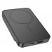Універсальна Мобільна Батарея Power Bank Hoco DB41 River magnetic Wireless charging 10000mAh