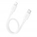 Кабель USB Hoco X96 Hyper PD20W Type-C to Lightning 0.25m