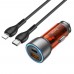 Автомобільний Зарядний Пристрій Hoco NZ8 Sprinter 43W PD25W+QC3.0 Type-C to Lightning
