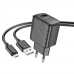 Мережевий Зарядний Пристрій Hoco CS21A 1USB QC 18W+USB to Micro