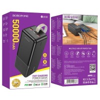 Універсальна Мобільна Батарея Power Bank Borofone BJ33D PD30W 50000 mAh