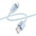 Кабель USB Borofone BU44 Sincero Lightning 2.4A 1.2m
