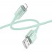 Кабель USB Borofone BU44 Sincero Lightning 2.4A 1.2m