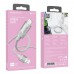 Кабель USB Borofone BU44 Sincero Lightning 2.4A 1.2m