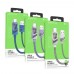 Кабель USB Borofone BU42 Type-C 3A 1.2m
