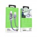 Кабель USB Borofone BU42 Type-C 3A 1.2m