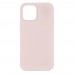 Чохол Soft Silicone Case Full Size для  15 Pro Max