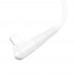 Кабель USB Borofone BX105 Corriente Lightning 2.4A