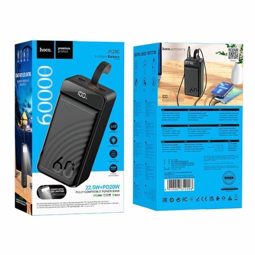 Універсальна Мобільна Батарея Power Bank Hoco J123C Element 22.5W+PD20W with digital display 60000 mAh