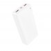 Універсальна Мобільна Батарея Power Bank Borofone BJ56A Graceful 22.5W+PD20W 20000 mAh