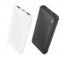Універсальна Мобільна Батарея Power Bank Borofone BJ56 Graceful 22.5W+PD20W 10000 mAh