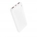 Універсальна Мобільна Батарея Power Bank Borofone BJ56 Graceful 22.5W+PD20W 10000 mAh