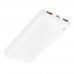 Універсальна Мобільна Батарея Power Bank Borofone BJ56 Graceful 22.5W+PD20W 10000 mAh