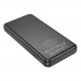 Універсальна Мобільна Батарея Power Bank Borofone BJ56 Graceful 22.5W+PD20W 10000 mAh