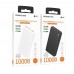 Універсальна Мобільна Батарея Power Bank Borofone BJ56 Graceful 22.5W+PD20W 10000 mAh