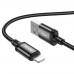 Кабель USB Hoco X91 Lightning 2.4A 3m