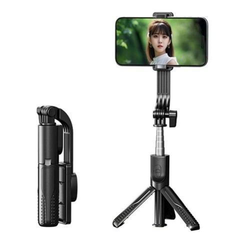 Селфі-Штатив Remax P16 м'ята упаковка