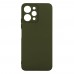 Чохол Silicone Cover Full Camera (A) для Xiaomi Redmi 13 4G/Poco M6 4G М'ята упаковка