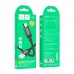 Кабель USB Hoco X91 Micro 2.4A 3m
