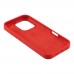 Чохол Silicone Case Full Size (AA) для  16 Pro