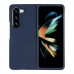 Чохол Folding Silicone для Samsung Galaxy Fold 5 (F946) Чохол Folding Silicone для Samsung Galaxy Fold 5 (F946)