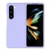 Чохол Folding Silicone для Samsung Galaxy Fold 5 (F946) Чохол Folding Silicone для Samsung Galaxy Fold 5 (F946)