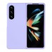 Чохол Folding Silicone для Samsung Galaxy Fold 4 (F936)
