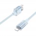 Кабель USB Borofone BU44 Sincero Lightning 2.4A 1.2m