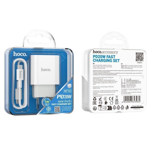 Мережевий Зарядний Пристрій Hoco NT10 1USB-C PD/QC 20W+Type-C to Type-C