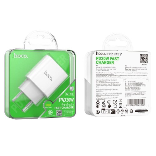 Мережевий Зарядний Пристрій Hoco NT10 1USB-C PD/QC 20W