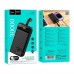 Універсальна Мобільна Батарея Power Bank Hoco J123B Element 22.5W+PD20W with digital display 30000 mAh Універсальна Мобільна Батарея Power Bank Hoco J123B Element 22.5W+PD20W with digital display 30000 mAh