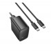 Мережевий Зарядний Пристрій Hoco CS63A 1USB/1USB-C PD65W/QC GAN+Type-C to Type-C