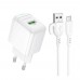 Мережевий Зарядний Пристрій Borofone BAS42A 1USB QC3.0 18W+USB to Micro