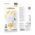 Мережевий Зарядний Пристрій Borofone BAS42A 1USB QC3.0 18W+USB to Micro