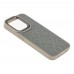 Чохол Kajsa Briquette Collection Rhombus для iPhone 15 Pro Чохол Kajsa Briquette Collection Rhombus для iPhone 15 Pro